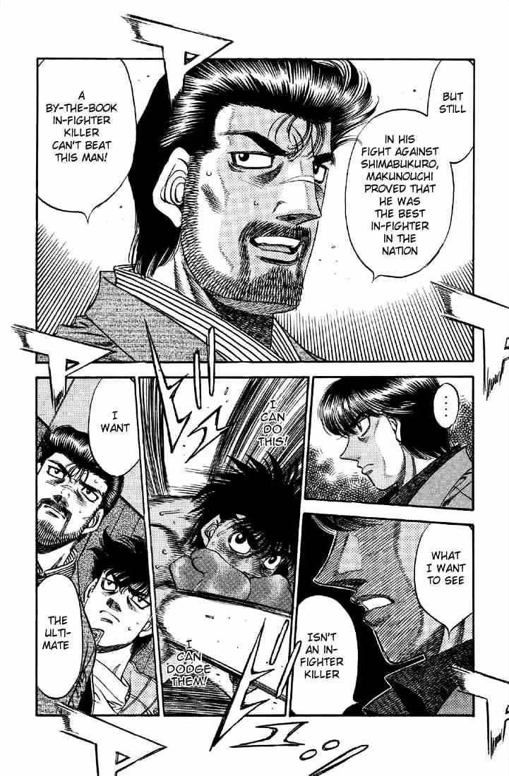 Hajime no Ippo: Fighting Spirit, Chapter 490 image 12